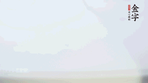 金字香腸蒸20分鐘，切粒。