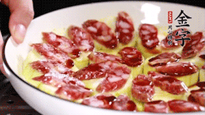 冷水下鍋蒸15分鐘左右就可以了。