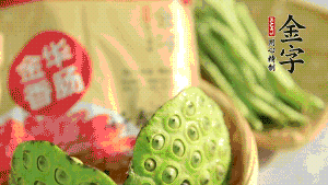 準備好食材。