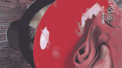 出鍋前撒上蔥花。