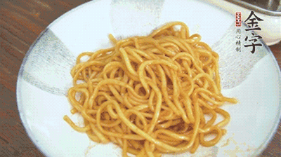 最后撒蔥花，攪拌均勻就可以了。