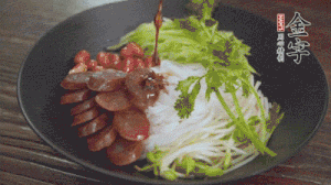 攪拌攪拌就可以吃了。