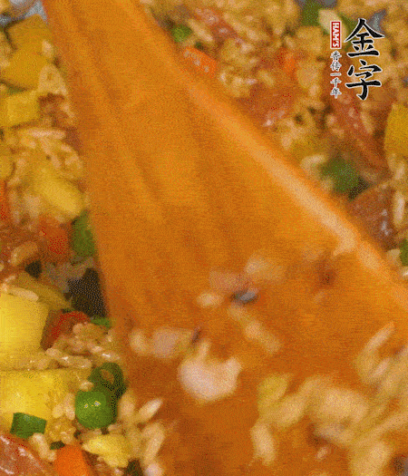 出鍋啦?。?！