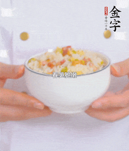 出鍋啦?。?！