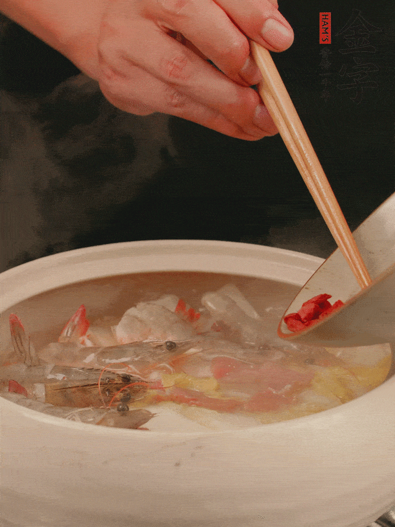 最后放蝦、枸杞煮4分鐘。