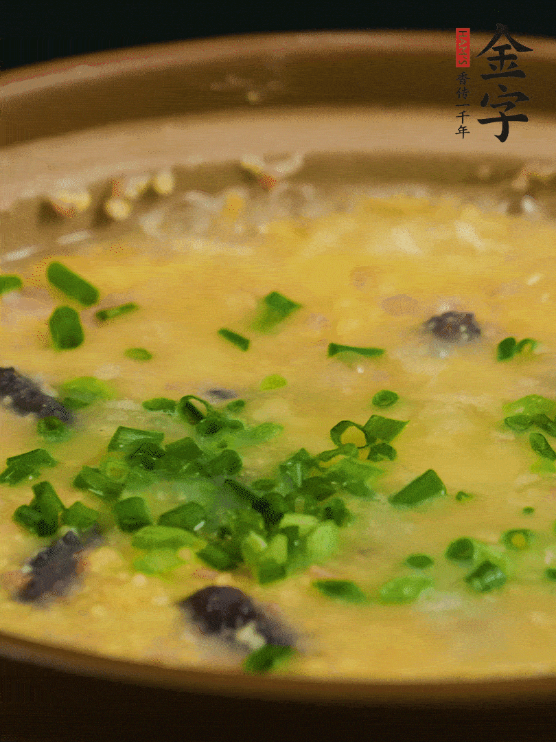 最后撒上蔥花。