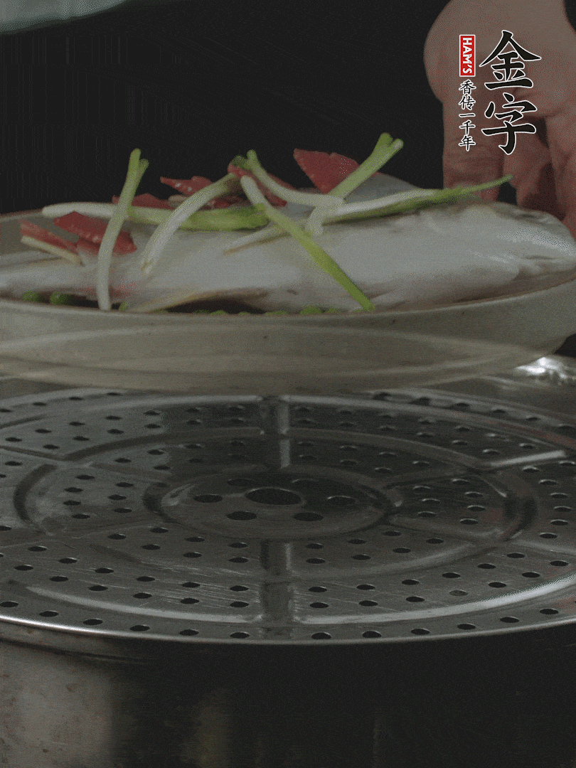 水開后，大火上鍋蒸8～10分鐘。