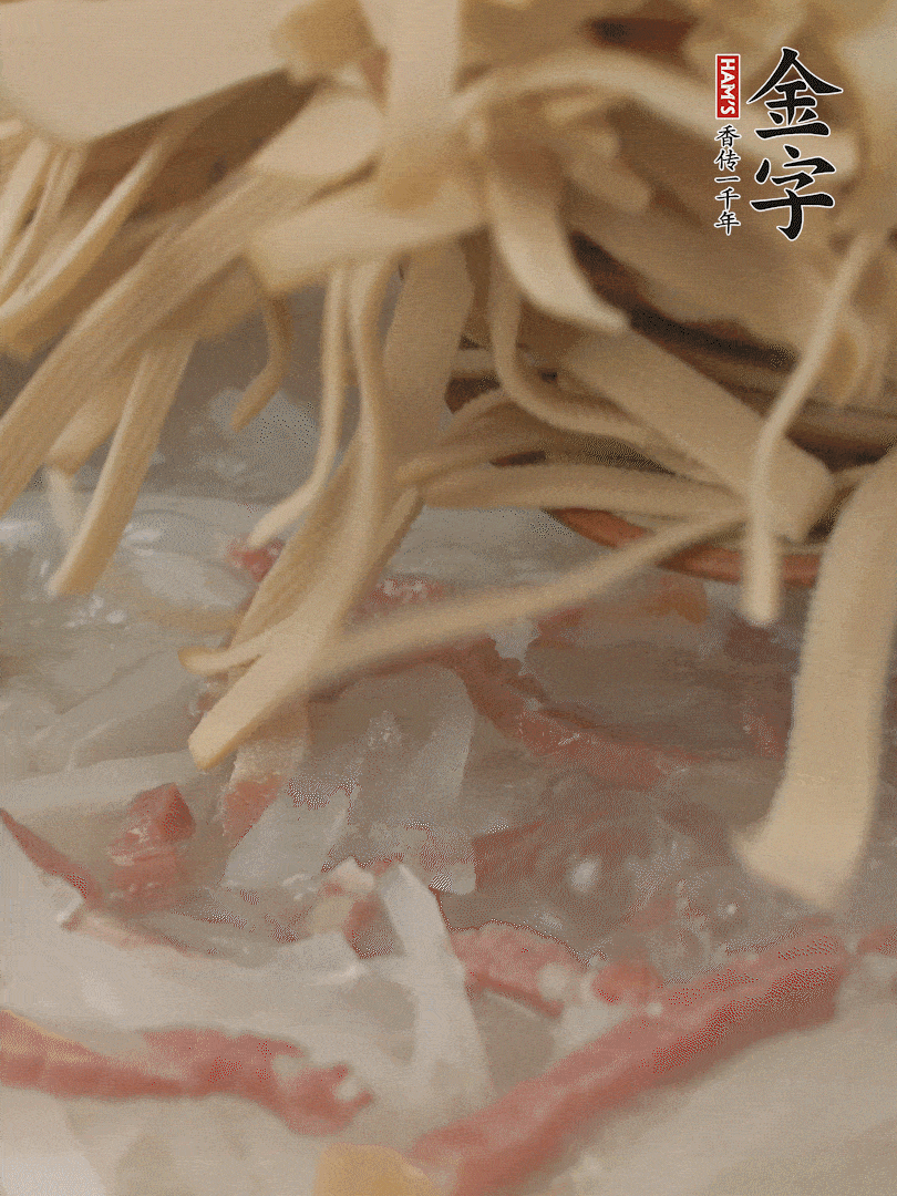 再放千張絲，燉2-3分鐘。