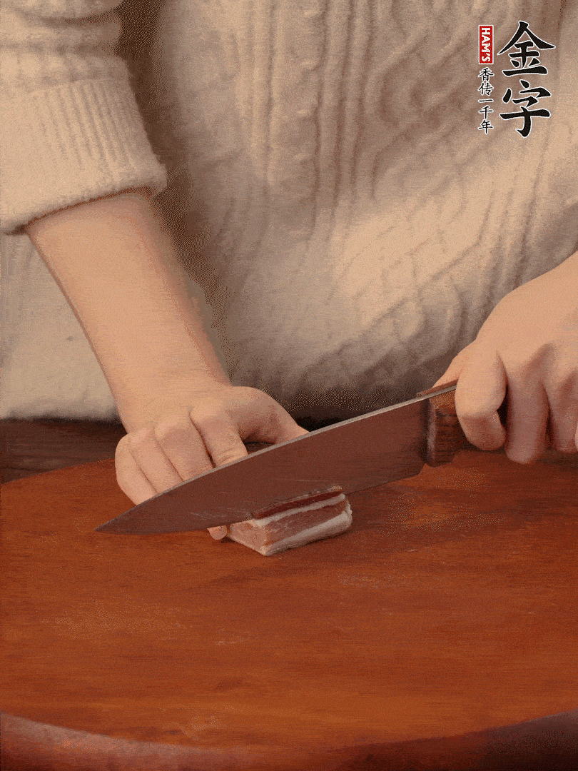 金字淡咸肉切薄片。