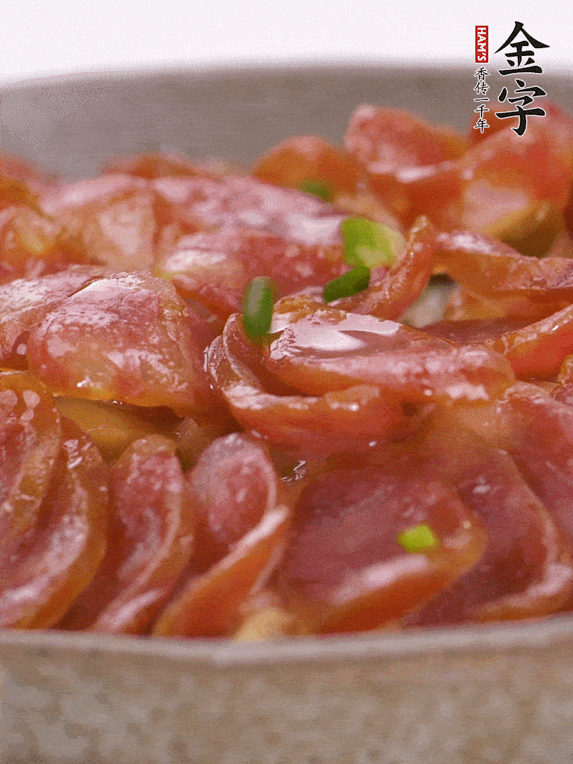 水開后放入，大火蒸10分鐘，關火燜2分鐘。