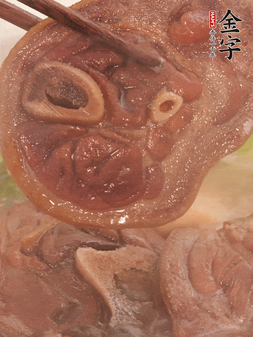 大火燒開后，調(diào)成小火燜煮30分鐘，煮至蓮藕軟糯。