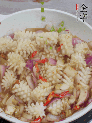 出鍋啦！??！