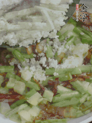 下大米撥散。