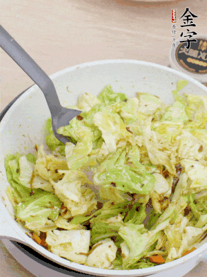 加點(diǎn)水收一收。