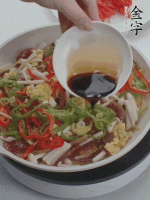 加一點雞精、生抽、蠔調(diào)味。