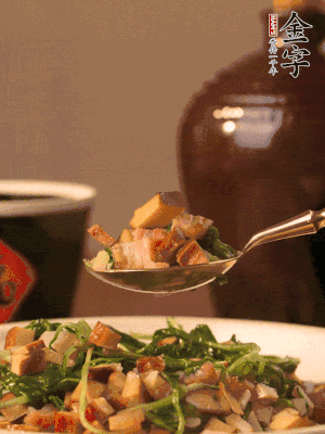 出鍋前嘗味，味淡加點鹽。