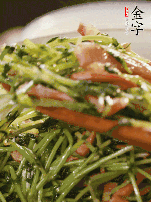 炒到豌豆苗變軟即可。