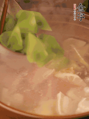 再加入焯水過的百葉結、萵筍塊燉15-20分鐘。