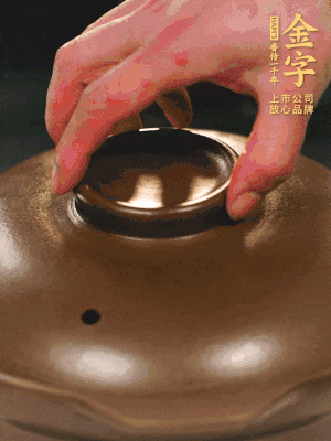 最后放枸杞。