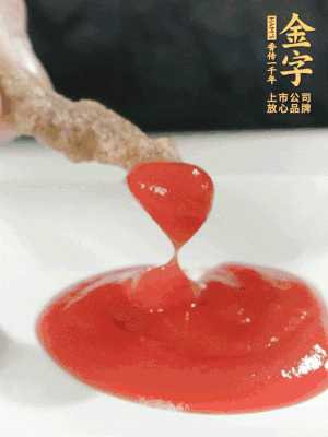 可以配上自己喜歡的番茄醬、燒烤粉。