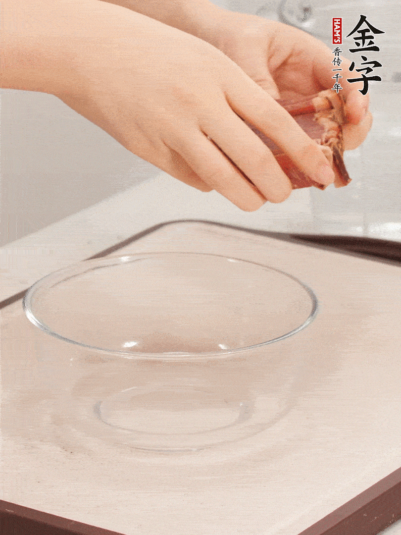 火腿切片、溫水浸泡5分鐘