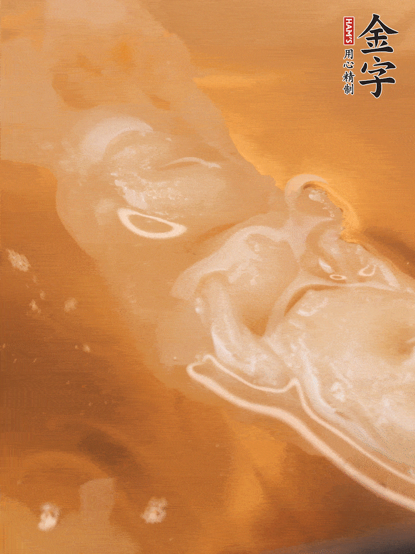 花膠提前一晚泡發(fā)，煮15分鐘