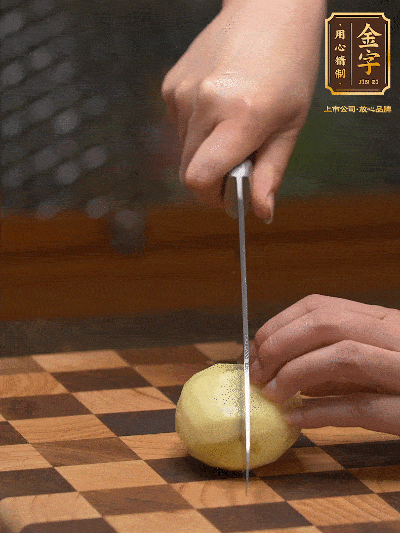 小土豆，切成小塊