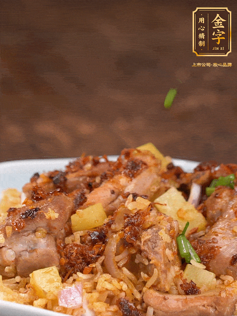 攪拌攪拌，來(lái)點(diǎn)蔥花，哇哦～