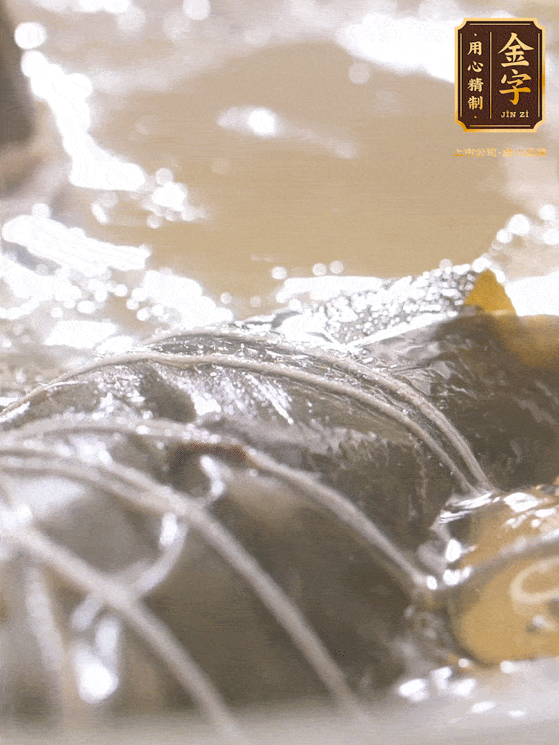 大火煮開，轉(zhuǎn)中小火煮2h，燜2-3h。