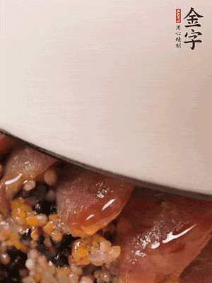 倒扣，擺盤(pán)