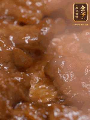 最后開(kāi)蓋，一勺xo醬