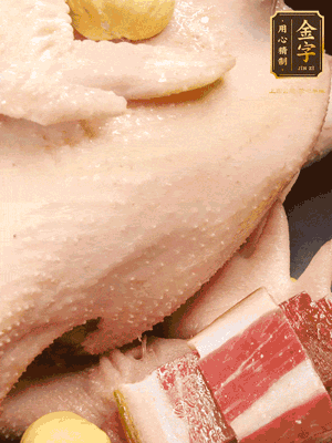 冷水、整雞、蔥結(jié)、姜片、雞油、火腿、板栗（雞肉：水=1:3）