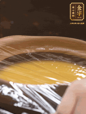 蓋上砂鍋蓋或者保鮮膜，放入蒸鍋，大火蒸15分鐘