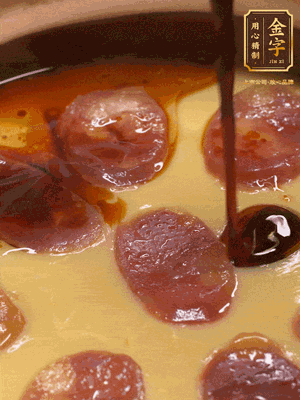 再撒上蔥花，生抽，芝麻油