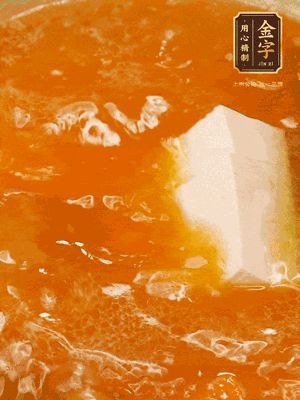 嫩豆腐塊、蠶豆粒再煮2分鐘