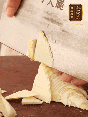 青蒜切斜刀，冬筍切片