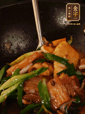 肉香、筍香相互融，醬香入味，脆嫩鮮美