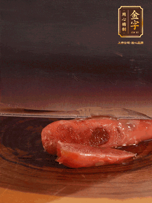 所有食材切片擺盤(pán)